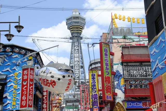 The Ultimate Osaka Guide 2020; What to Do and What to Eat