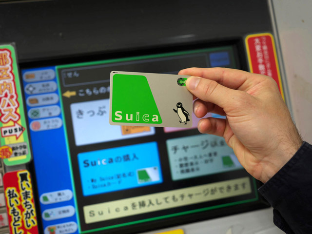 Suica and Pasmo：How to Refund IC Cards