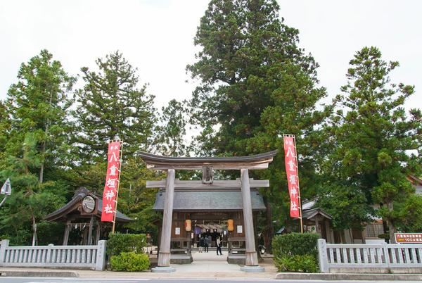 Yaegaki Jinja Shrine