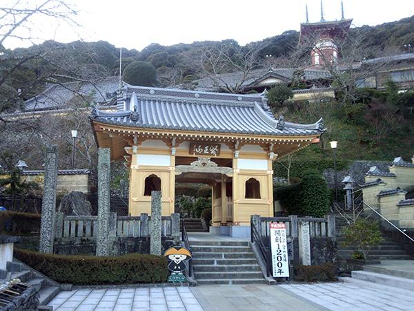 Yakuo-ji Temple