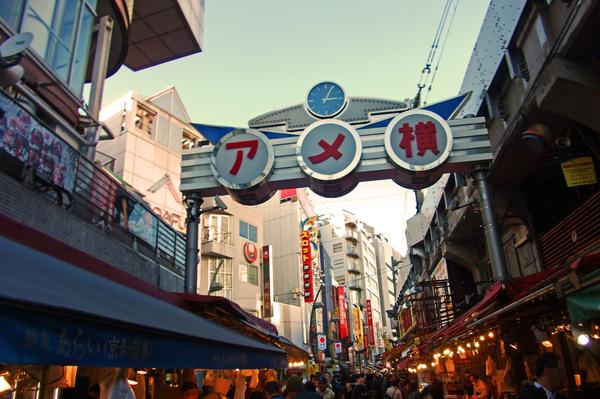 Ameyoko Shopping Street (Ameyoko)