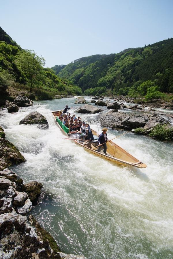 Hozu-gawa River Boat Ride image