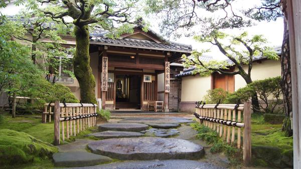 Nomura Samurai Residence