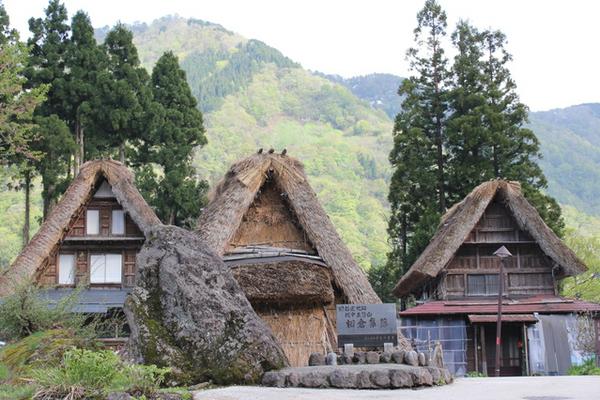 Thatched-Roof Houses of Ainokura Village
