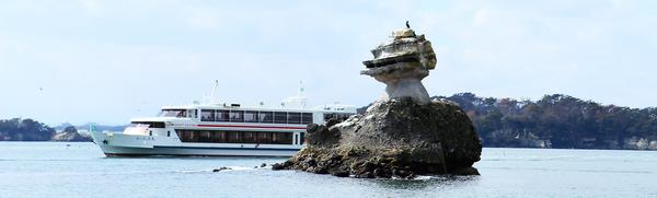 Matsushima Shimameguri Kankosen cruises