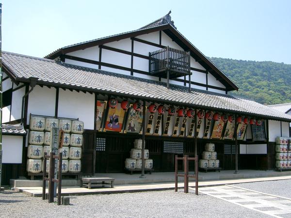 Konpira Grand Theatre (Kanamaru-za)