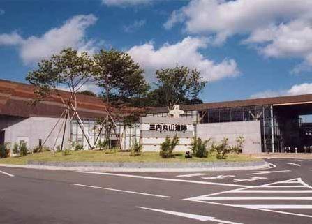 Sannai Maruyama Site Center