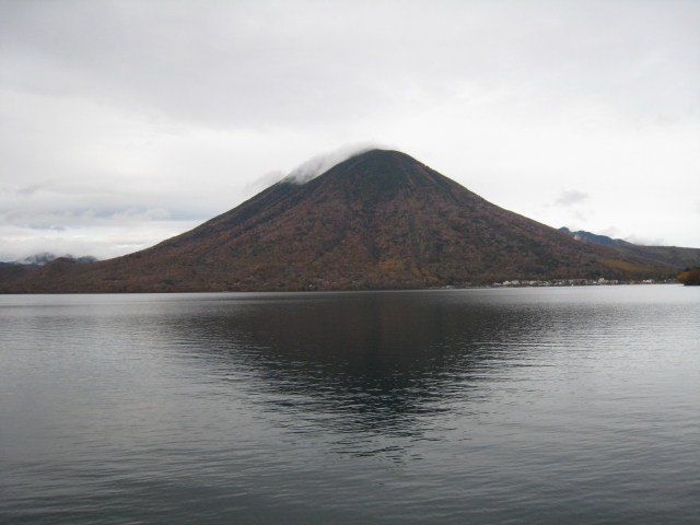 Mt. Nantai