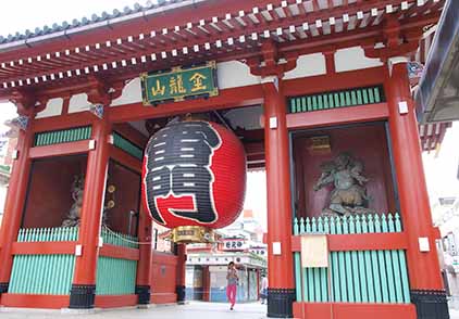 Sensouji(Sensouji Temple)