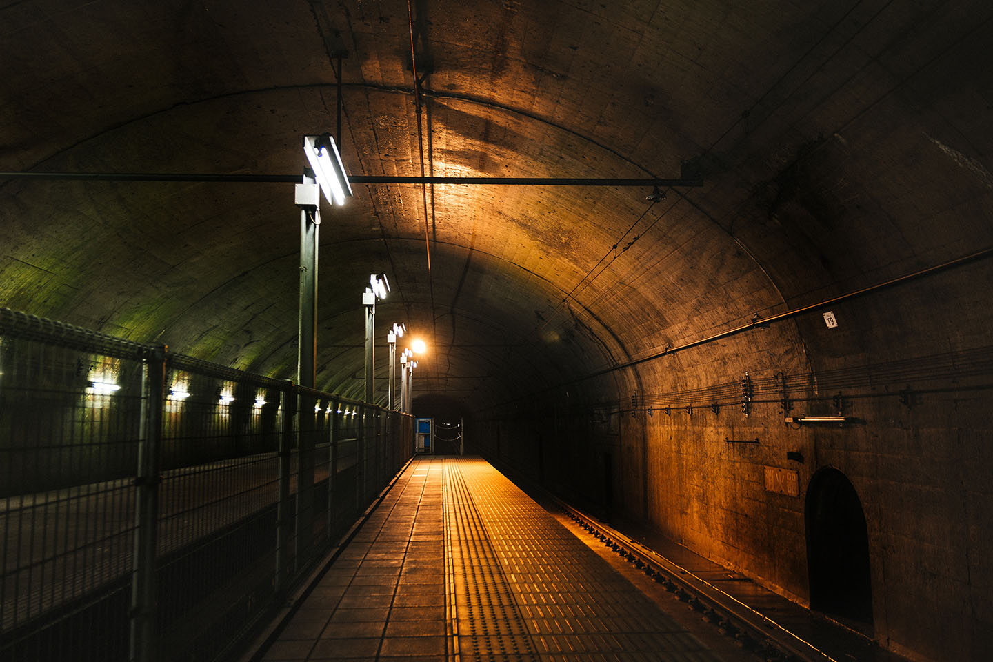 Doai Station: Deepest Mole Station in Japan