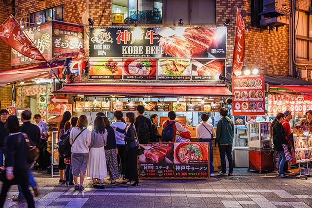 What to Eat in Kobe