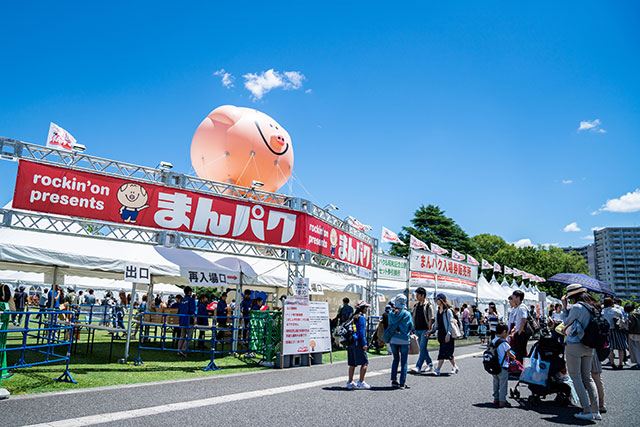 2019 May Best Events in Japan