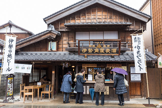 Where to Eat in Ise