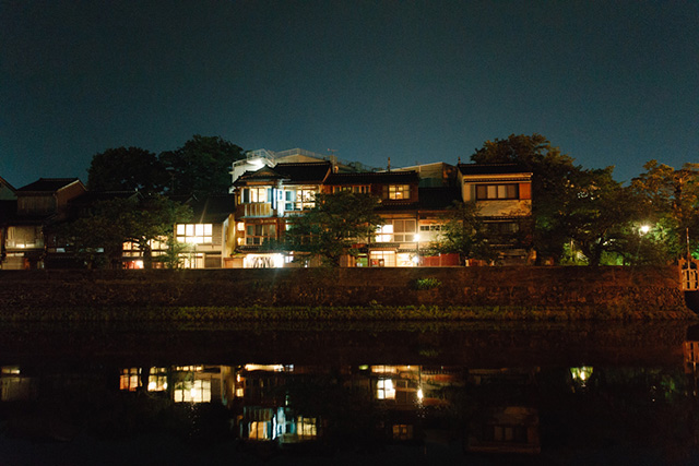 Kanazawa Nightlife